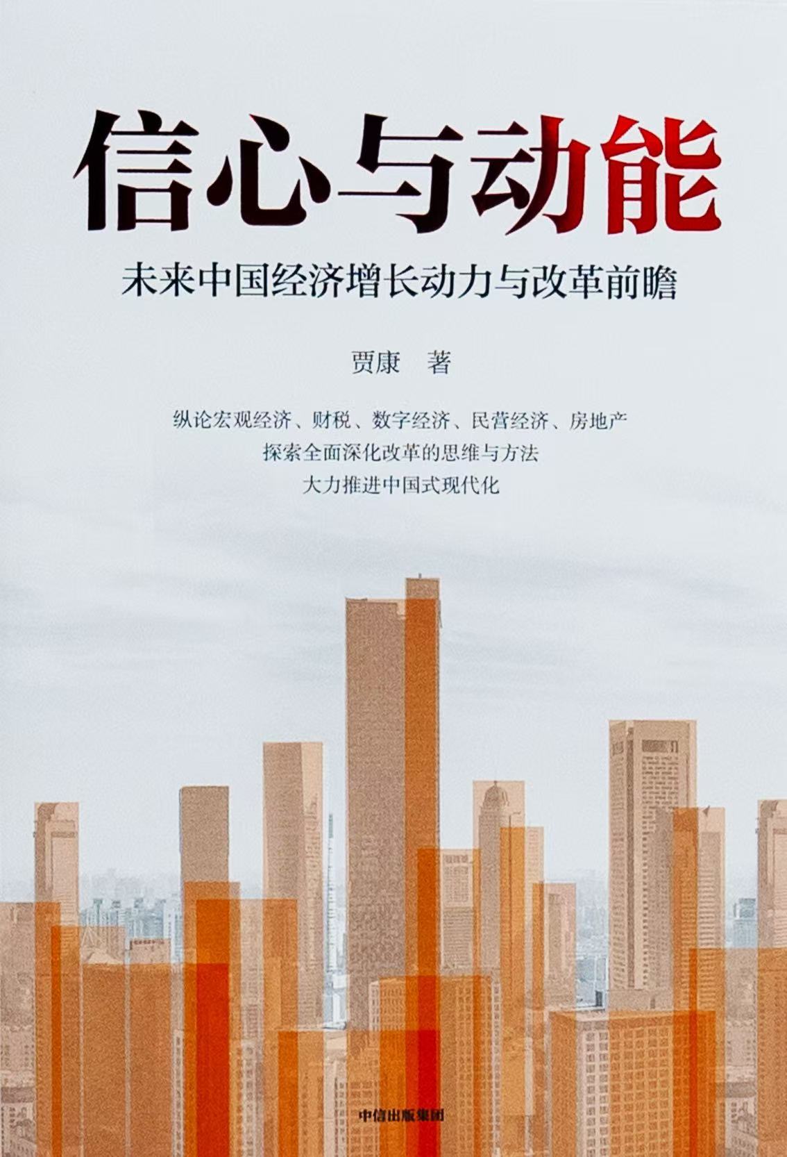 1745076757120979.jpg 4.jpg