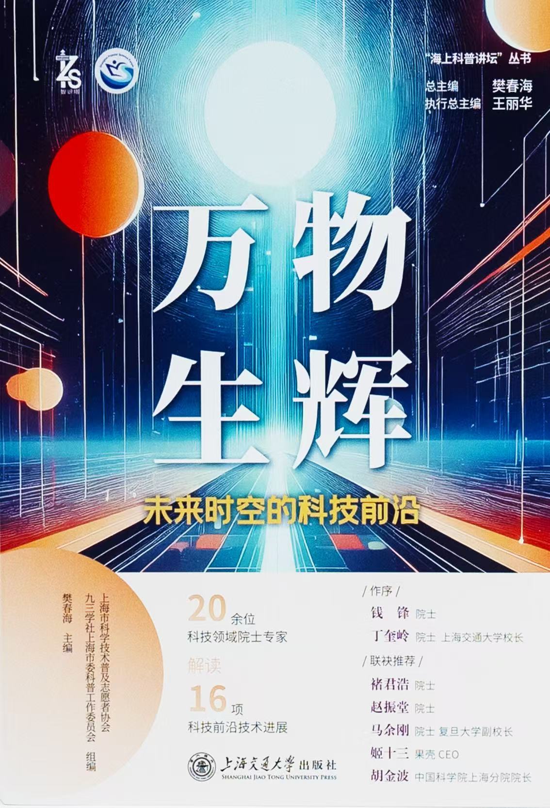 1745077103116521.jpg 9.jpg