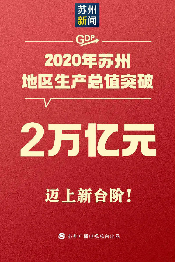 微信图片_20210726163150.jpg