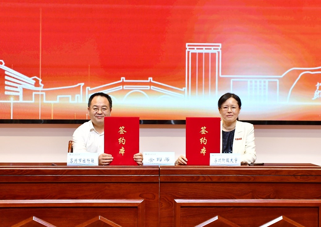 1758243849117265.jpg A7F0D525A671C156AE2846C8C4E_079E2182_29A98.jpg