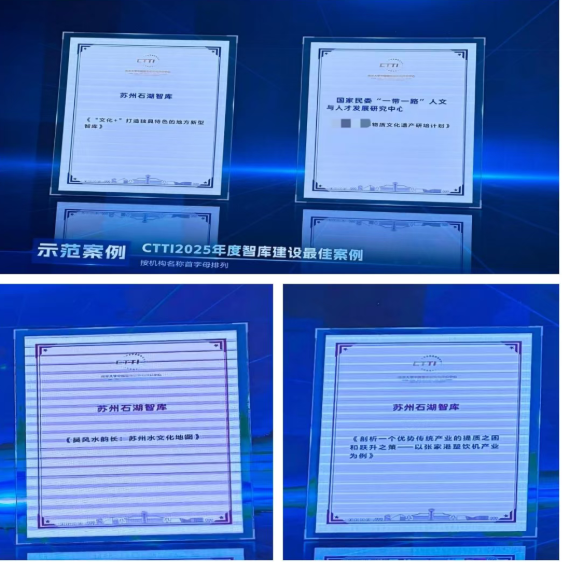 1763950321872727.png 微信图片_20251124100919_334_2.png